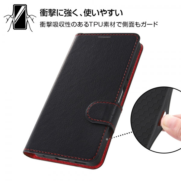 耐衝撃 手帳型ケース シンプル マグネット