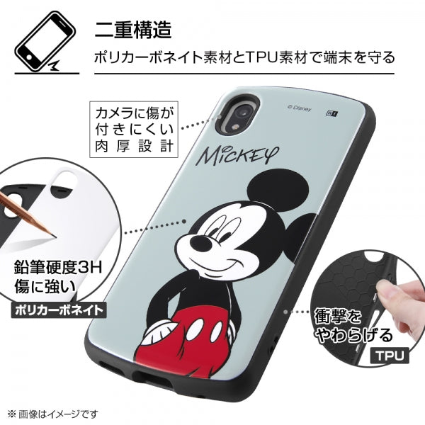 『ディズニーキャラクター』/耐衝撃ケース ProCa