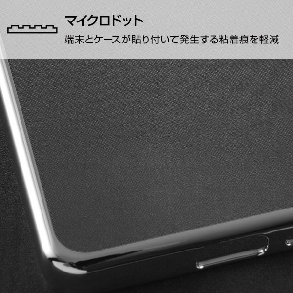 TPUソフトケース メタリックフレーム