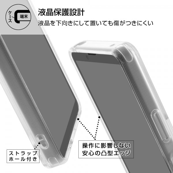 『ポケットモンスター』/ハイブリッドケース Charaful