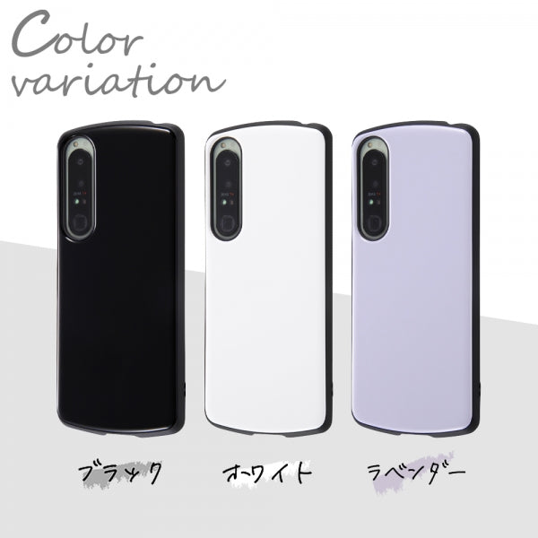 耐衝撃ケース ProCa