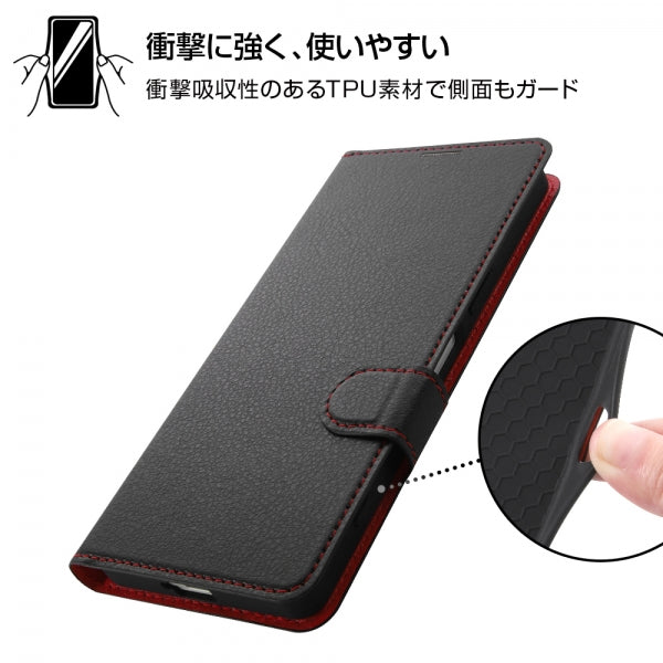 耐衝撃 手帳型ケース シンプル マグネット