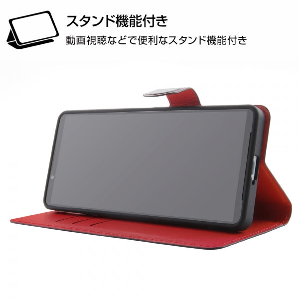 耐衝撃 手帳型ケース シンプル マグネット