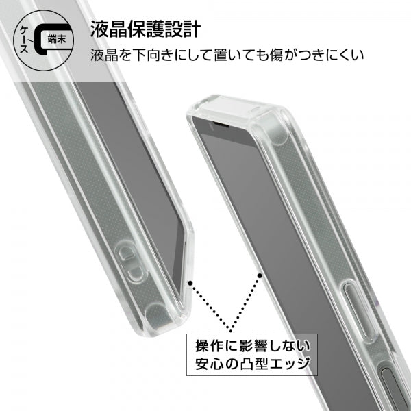 ハイブリッドケース