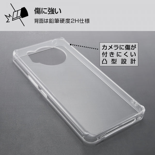 ハイブリッドケース