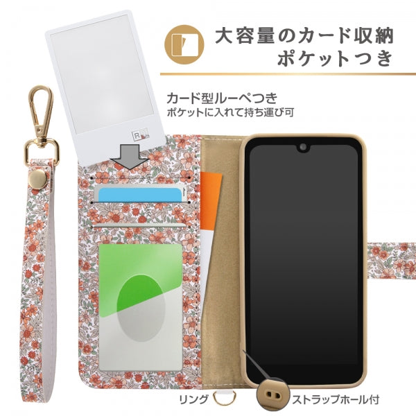 耐衝撃 手帳型ケース クリアポケット ハンドストラップ ルーペ付 花柄