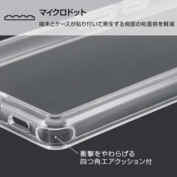 ハイブリッドケース