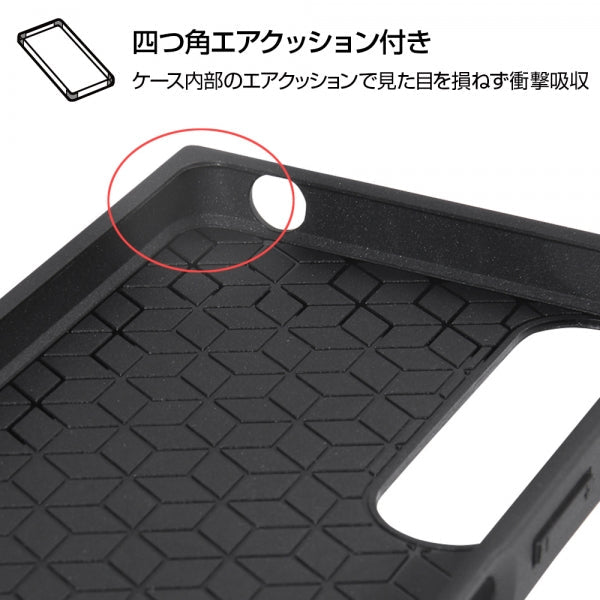 耐衝撃ソフトケース KAKU