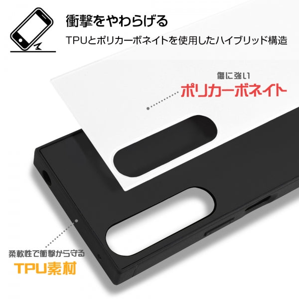 耐衝撃ハイブリッドケース KAKU