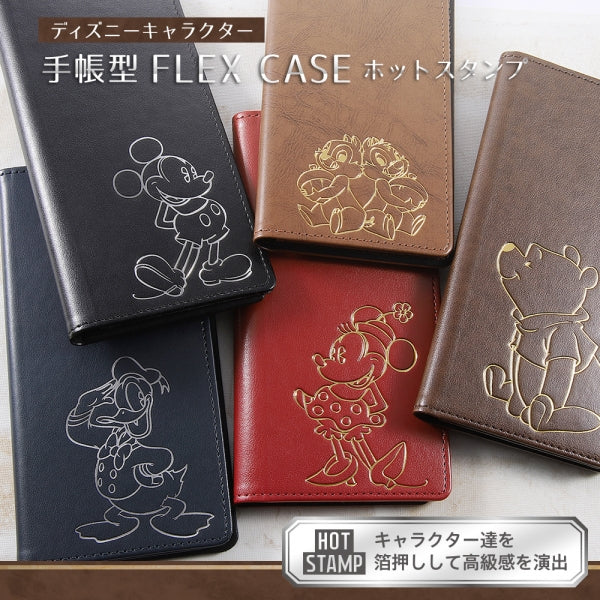 『ディズニーキャラクター』/手帳型 FLEX CASE ホットスタンプ