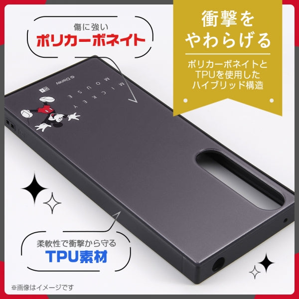 『ディズニーキャラクター』/耐衝撃ハイブリッドケース KAKU
