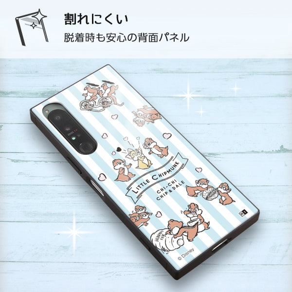 『ディズニーキャラクター』/耐衝撃ハイブリッドケース KAKU