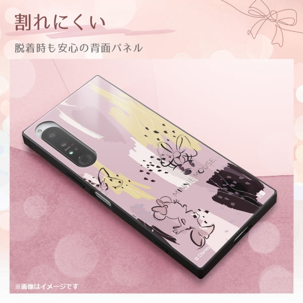 『ディズニーキャラクター』/耐衝撃ハイブリッドケース KAKU