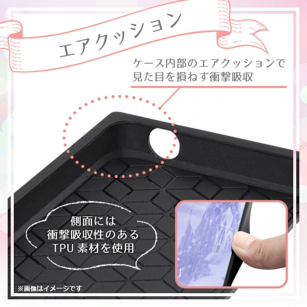 『ディズニーキャラクター』/耐衝撃ハイブリッドケース KAKU