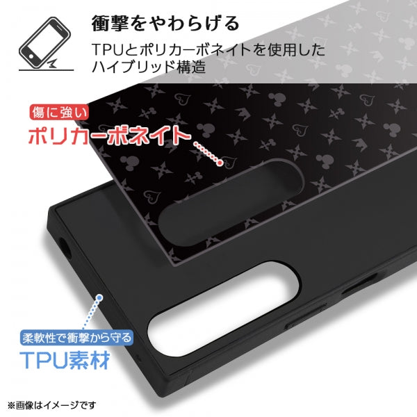 『キングダム ハーツ』/耐衝撃ハイブリッドケース KAKU