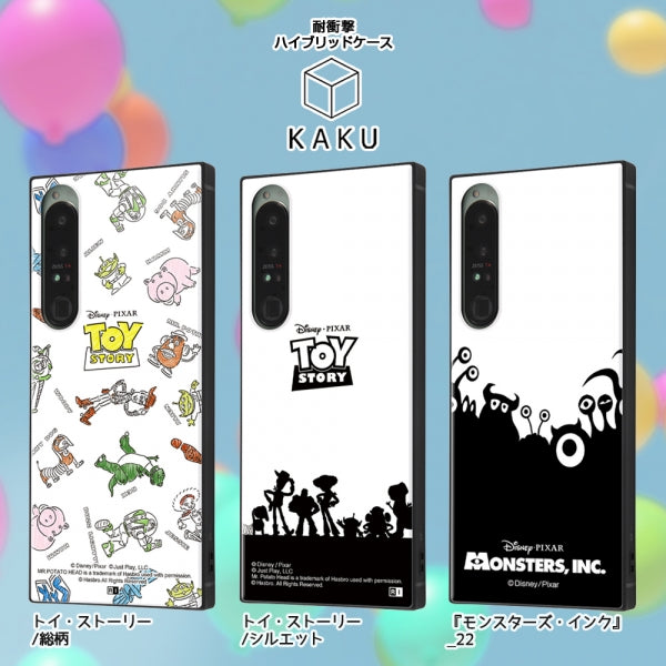『ディズニー・ピクサーキャラクター』/耐衝撃ハイブリッドケース KAKU