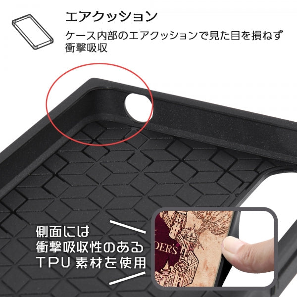 『ハリー・ポッター』/耐衝撃ハイブリッドケース KAKU