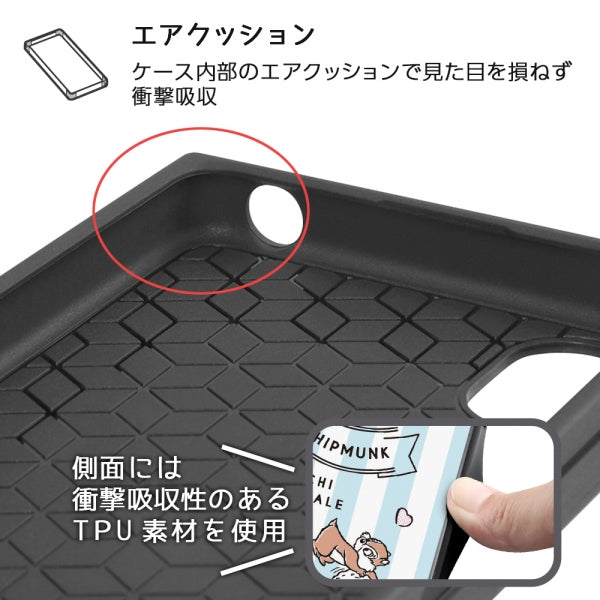 『ディズニーキャラクター』/耐衝撃ハイブリッドケース KAKU