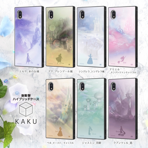 『ディズニーキャラクター』/耐衝撃ハイブリッドケース KAKU