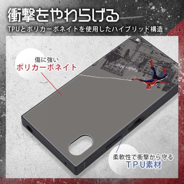 『マーベル』/耐衝撃ハイブリッドケース KAKU