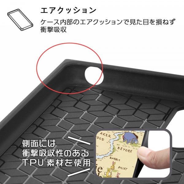 『ディズニーキャラクター』/耐衝撃ハイブリッドケースKAKU