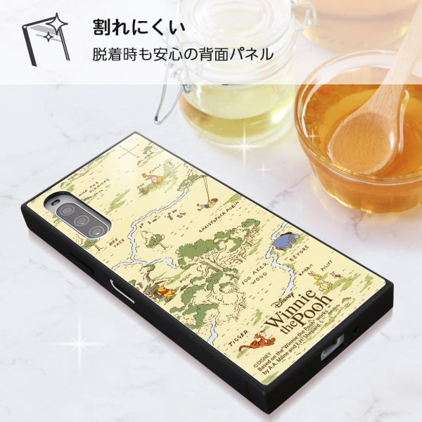 『ディズニーキャラクター』/耐衝撃ハイブリッドケースKAKU