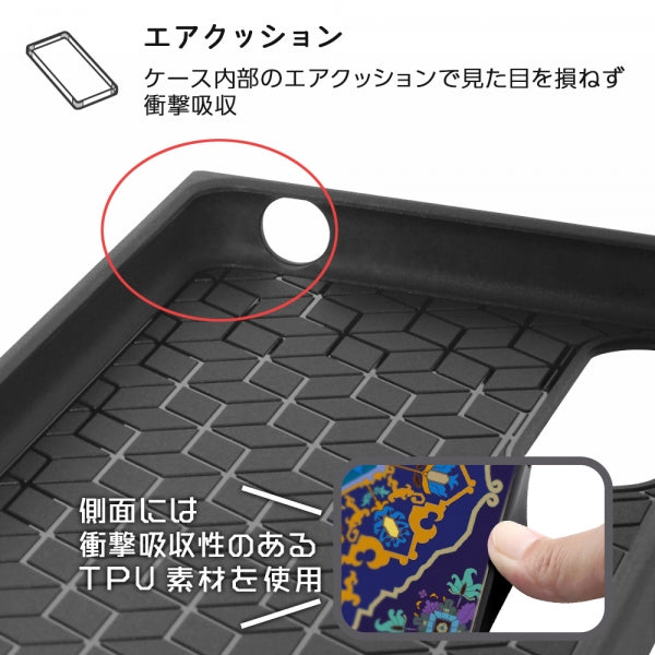 『ディズニーキャラクター』/耐衝撃ハイブリッドケースKAKU