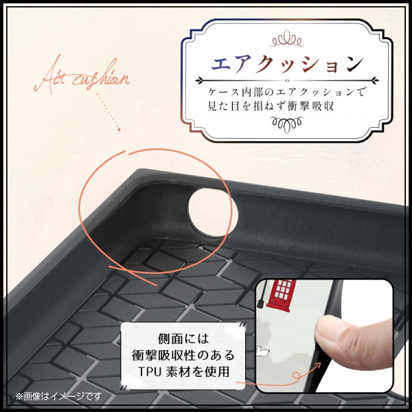 『ディズニーキャラクター』/耐衝撃ハイブリッドケースKAKU