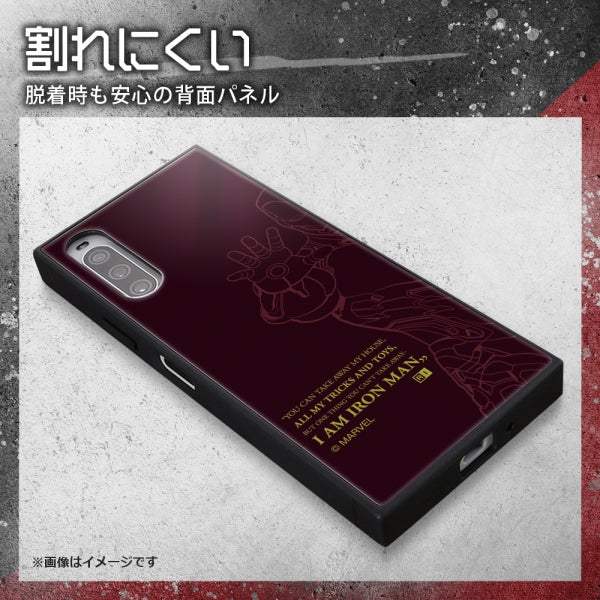 『マーベル』/耐衝撃ハイブリッドケースKAKU