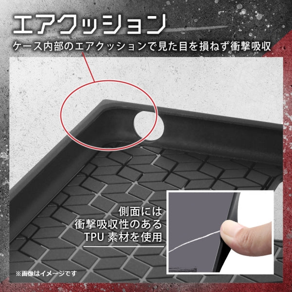 『マーベル』/耐衝撃ハイブリッドケースKAKU