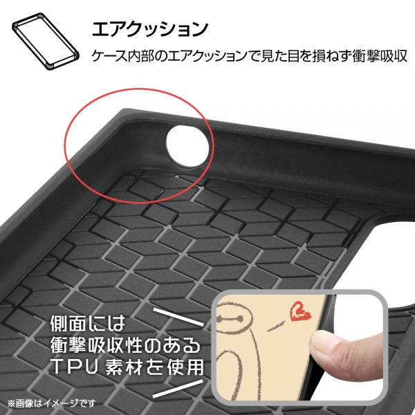 『ディズニーキャラクター』/耐衝撃ハイブリッドケース KAKU