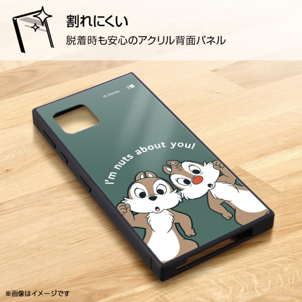 『ディズニーキャラクター』/耐衝撃ケース KAKU トリプルハイブリッド