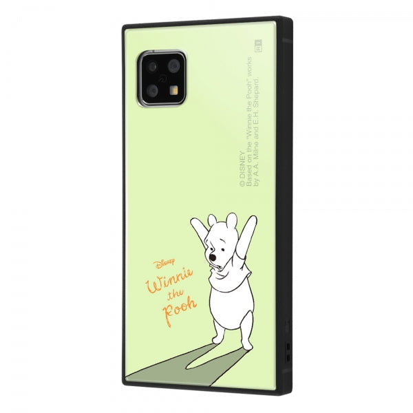 #カラー_プーさん_キミドリ