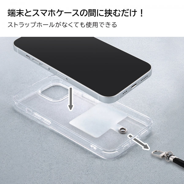 ショルダーストラップ ロープ