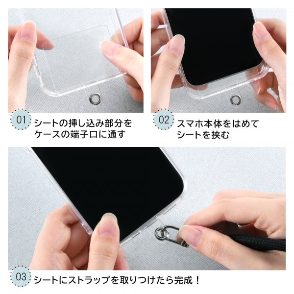 ショルダーストラップ ロープ