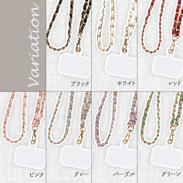 ショルダーストラップ PUレザー チェーン