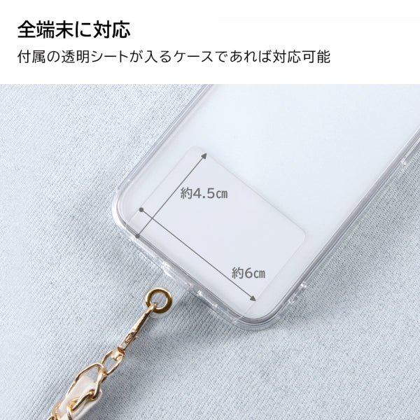 ショルダーストラップ PUレザー チェーン