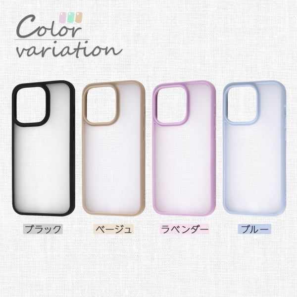 マットハイブリッドケース SHEER