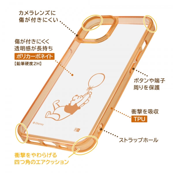 『ディズニーキャラクター』/ハイブリッドケース Charaful