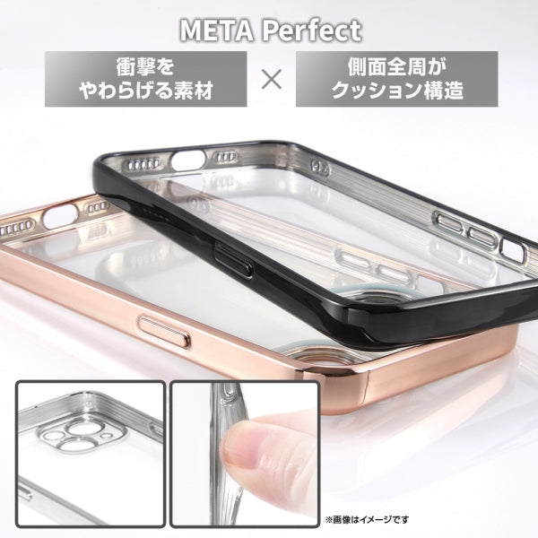 TPUソフトケース META Perfect