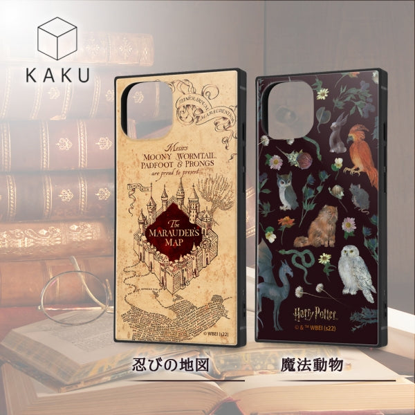 『ハリー・ポッター』/耐衝撃ハイブリッドケース KAKU
