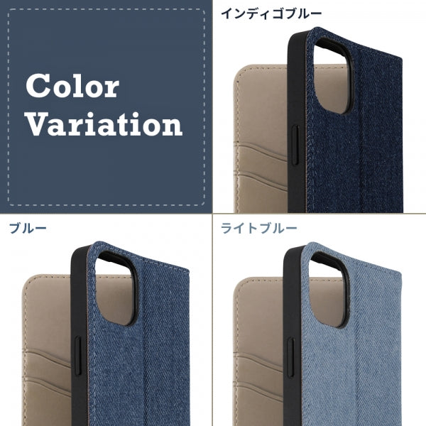 耐衝撃 手帳型デニムケース