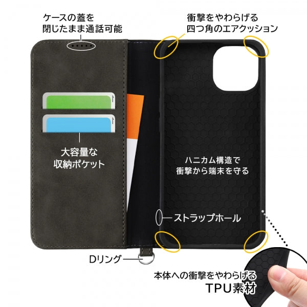 耐衝撃 手帳型レザーケース Noble