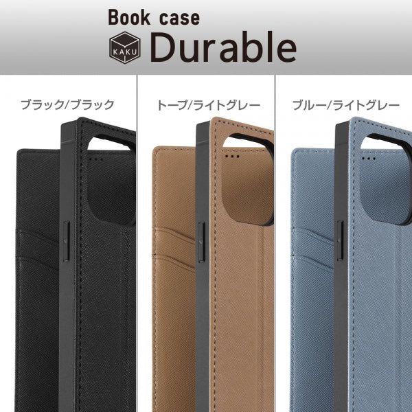 耐衝撃 手帳型レザーケース KAKU Durable
