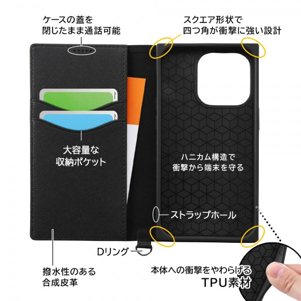 耐衝撃 手帳型レザーケース KAKU Durable