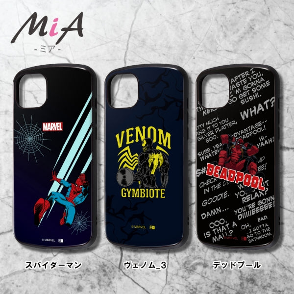 『マーベル』/耐衝撃ケース MiA