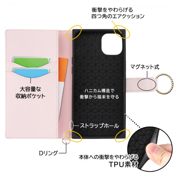 耐衝撃 手帳型レザーケース KAKU Ring