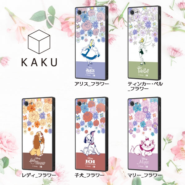 『ディズニーキャラクター』/耐衝撃ケース KAKU トリプルハイブリッド