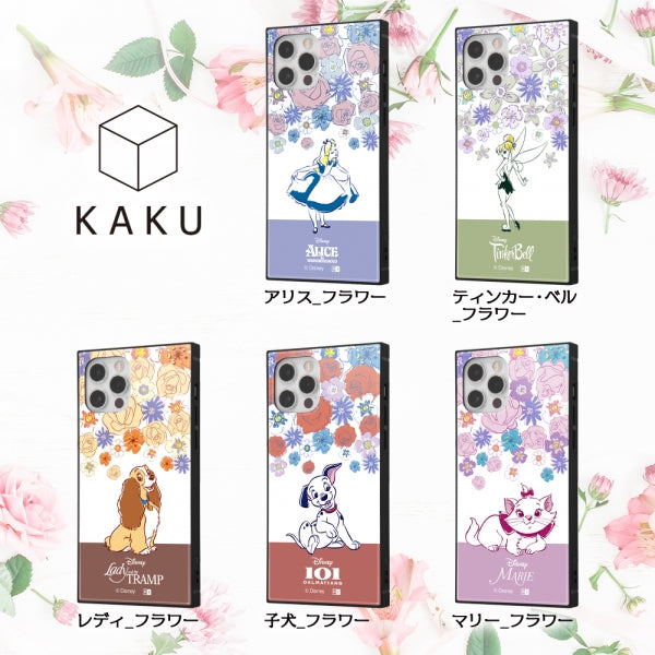 『ディズニーキャラクター』/耐衝撃ハイブリッドケース KAKU