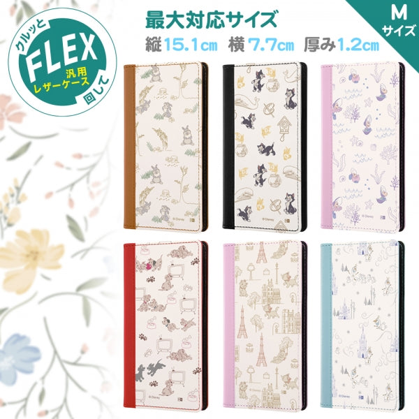『ディズニーキャラクター』/手帳型ケース FLEX バイカラー M
